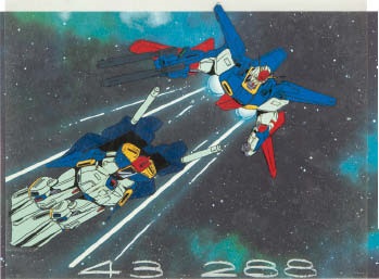 セル画「機動戦士ガンダムZZ」より Animation cel from MOBILE